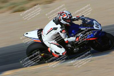 media/May-14-2022-SoCal Trackdays (Sat) [[7b6169074d]]/Turn 9 Inside (8am)/